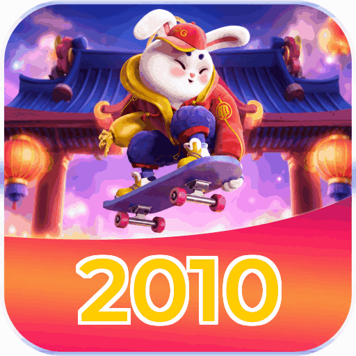 2010