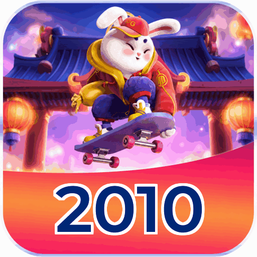 2010