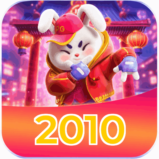 2010