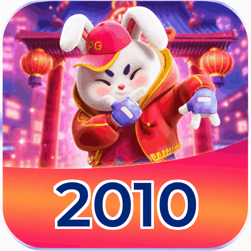 2010